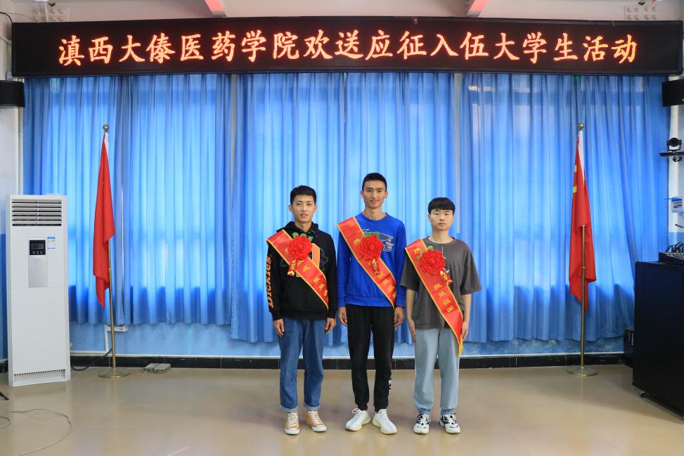 e71313dcd9504bf298e23b5c664609a7.Jpeg