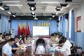 MK(中国)一站式服务官网召开2025年一揽子会议